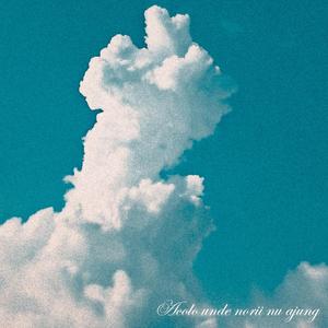 Acolo unde norii nu ajung (feat. Yomis & LibEluLLah)