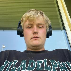 At elske når det gør ondt