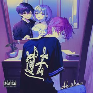 过去（prod.4Harry)