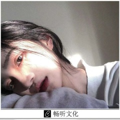 上头嗨曲