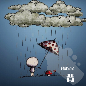 脉络（prod.Yn1Jasper）