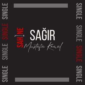 SAĞIR
