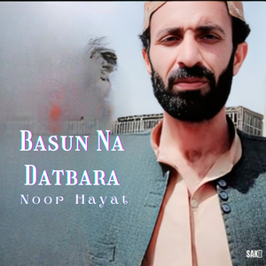 Bari Mastani Ha