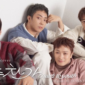 AI 젝스키스-청춘찬가