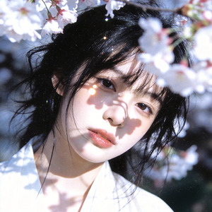 花ハ踊レヤいろはにほ