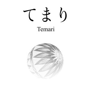 Temari
