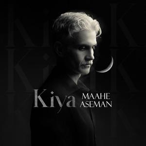 Maahe Aseman