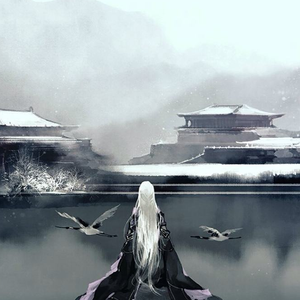 【人间惆怅事】浮景渡唇腮