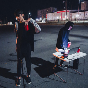 Гороскопы (Prod. by Alecto & CashMoneyAp & Nadir)