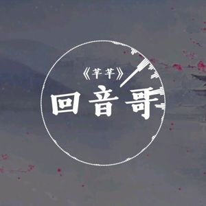芊芊