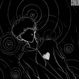 这个世界没有爱