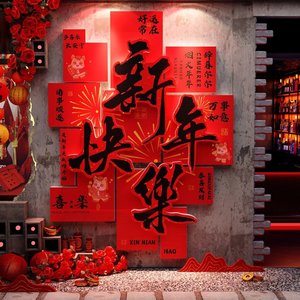 暮色誓言