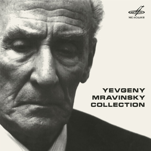 La mer, L. 109: II. Jeux de vagues