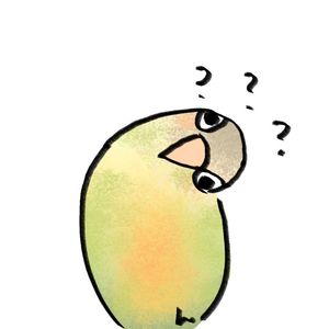 アイ・アイ・ア （爱・爱・爱）