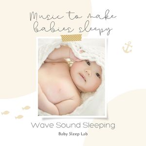 グズった赤ちゃんに～波音BGM～