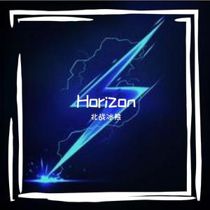 Janji-Horizon - BZIB（北战冰熊 remix）