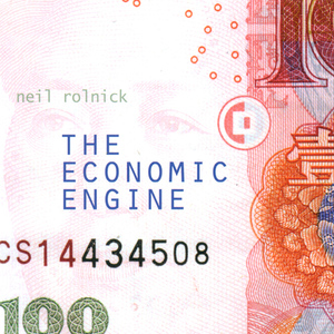 The Economic Engine:IV. Hutong To Highrise