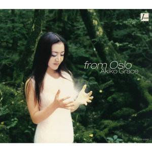 SOLVEIG'S SONG