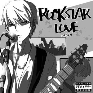 ROCKSTAR LOVE
