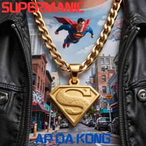 SuperManic