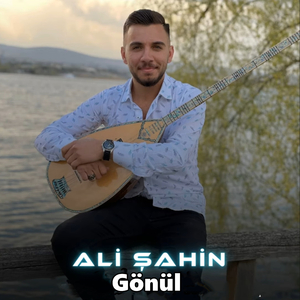 Gönül