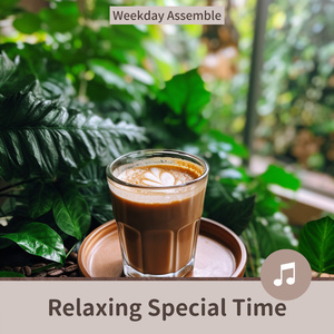 Beginnings with Bittersweet Aroma