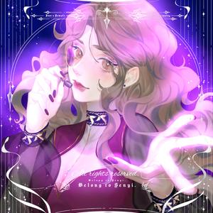 我叫长安，你叫故里（片段）（翻自 尹昔眠）