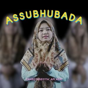 Assubhubada