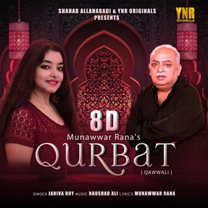 Qurbat 8D