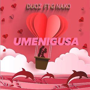 Umenigusa (feat. G NAKO)