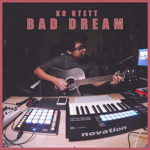 Bad Dream
