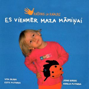 Kliņģerītis Mincītim (Instrumental) (Instrumental)