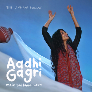 Aadhi Gagri