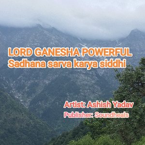 LORD GANESHA POWERFUL Sadhana sarva karya siddhi