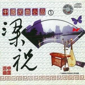 渔光曲