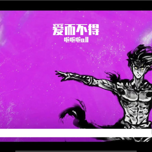 视频提取音频_下个 路口 见1693116272758