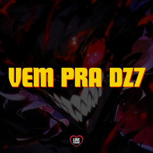 Agora Senta e Contrai