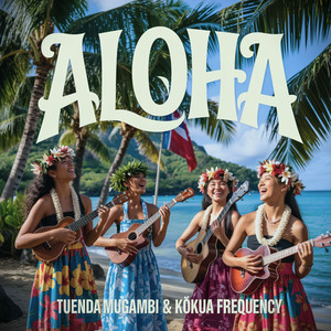 I Oʻu Maka