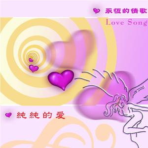 阳光和小雨