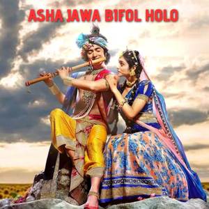 Asha Jawa Bifol Holo