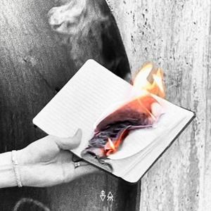 deadgirl (feat. Cozyinn)