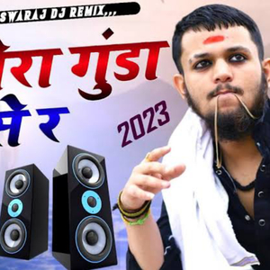 Bhai Tera Gunda Se Re Dabke Yo Reh Nahi Sakta Hard bass Gangster