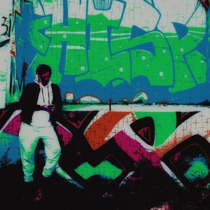 Внутренние муки