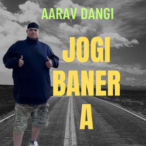 Jogi banera