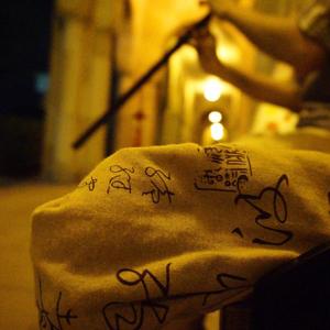 【洞箫】风のとおり道（昼夜钢琴版）（翻自 昼夜）