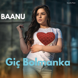 Giç Bolmanka