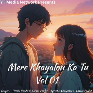 Phir Bhi Tera Hi Naam