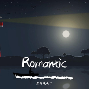 Romantic