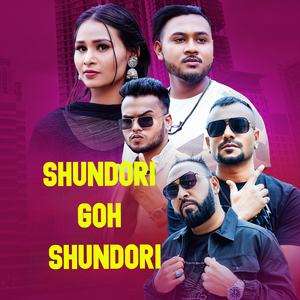 Shundori Goh Shundori