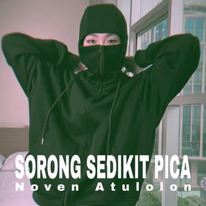 Sentak Sopi (Sorong Sedikit Pica)